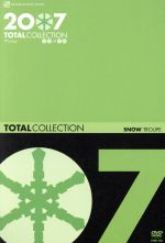 【中古】 TOTAL　COLLECTION　2007　Snow　Troupe／宝塚歌劇団雪組