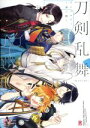 【中古】 刀剣乱舞−ONLINE−アンソロジー 〜季ノ陣〜 B’sLOG C/アンソロジー(著者)