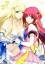 【中古】 鬼斬の君 おにぎりくん画集 ALICESOFT Creator Worksvol.1/おにぎりくん(著者)