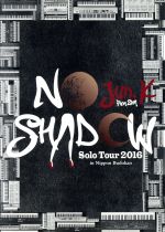 【中古】 Jun．K（From 2PM）Solo Tour 2016 “NO SHADOW” in 日本武道館（通常版）／Jun．K（From 2PM）