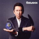 【中古】 Paradox（通常盤）／布袋寅泰