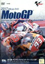 【中古】 2017　MotoGP　Round　13　サンマリノGP／（モータースポーツ）