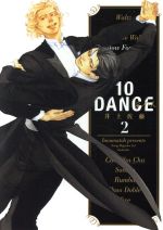 井上佐藤(著者)販売会社/発売会社：講談社発売年月日：2017/08/18JAN：9784065101322