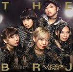 【中古】 THE　BRJ（初回限定盤）（DVD付）／ベイビーレイズJAPAN