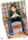 【中古】 瀬奈じゅん 「Photographie」/瀬奈じゅん,宝塚歌劇団月組