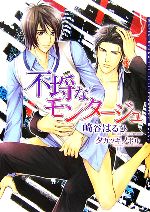 š Կʥ󥿡 ꥢʸˡëϤҡ