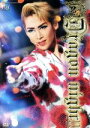 【中古】 DRAGON NIGHT!!/宝塚歌劇団月組,龍真咲