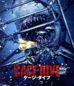 【中古】 ケージ・ダイブ　ブルーレイ＆DVDセット（Blu−ray　Disc）／ジョエル・ホーガン,ミーガン・ペータ・ヒル,ジョシュ・ポソフ,ジェラルド・ラシオナト（監督、脚本、製作、撮影）