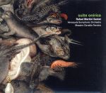 【中古】 スイチ・オニリカ／ハファエル・マルチニ・セクステット／Venezuela　Symphonic　Orchestra