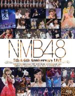 NMB48販売会社/発売会社：laugh　out　loud　records(（株）ソニー・ミュージックマーケティング)発売年月日：2017/10/11JAN：45714875710942015年10月に大阪城ホールにて開催された“NMB48　5th　Anniversary　LIVE”、2016年10月にワールド記念ホール（神戸）にて開催された“NMB48　6th　Anniversary　LIVE”がBlu−ray−BOXになって登場！5周年ライブでは、ダイエット企画で成功を収めた岸野里香がジッパーをセンターで実現！卒業を発表していた小谷里歩のもとへ小笠原茉由が駆けつけ、ちゅぽぽで最後に「友達」を歌唱！また、木下百花　presents　百合劇場では、さや姉とみるきーのラブシーンに会場が大興奮！6周年ライブでは、序盤からシングル曲を連続披露し、一気に会場のボルテージが最高潮に！デビューして間もない5期生の山本彩加が「やさしくするよりキスをして」をソロパフォーマンス！渋谷凪咲が5周年ライブでピアノの弾き語りをした「君と出会って僕は変わった」をリベンジ！また、サプライズで大組閣が発表され会場にどよめきが起こる…NMB48の転機ともなったライブを見逃すな！　（C）RS