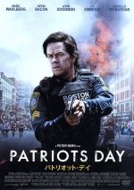 【中古】 パトリオット・デイ/マーク・ウォールバーグ,ケヴィン・ベーコン,ジョン・グッドマン,ピーター・バーグ(監督、脚本、原案),トレント・レズナー(音楽),アティカス・ロス(音楽)
