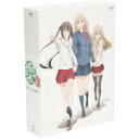 【中古】 みなみけ　ただいま　Blu－ray　BOX（初回限定版）（Blu－ray　Disc）／桜場コハル（原作）,佐藤利奈（南春香）,井上麻里奈（南夏奈）,茅原実里（南千秋）,鈴木豪（キャラクターデザイン）,三澤康広（音楽）