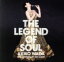 【中古】 THE LEGEND OF SOUL−AKIKO WADA 50th ANNIVERSARY BEST ALBUM−/和田アキ子 2,783円