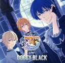 【中古】 ピタゴラス スペクタクルツアー シアター Vol.3「DOGGY BLACK」 act.ルイ&アール&ツバサ/(アニメ/ゲーム)