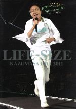 楽天市場】小田和正 ライフサイズの通販 楽天市場】小田和正 ライフサイズの通販