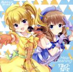 【中古】 オルタナティブガールズ：Heart　Cleaning／リフレイン・ウォーズ／オルタナティブガールズ