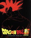 【中古】 ドラゴンボール超 Blu－ray BOX10（Blu－ray Disc）／鳥山明（原作 ストーリー キャラクター原案）,野沢雅子（孫悟空 孫悟飯）,佐藤正治（亀仙人）,堀川りょう（ベジータ）,山室直儀（キャラクターデザイン）