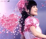 【中古】 嗣永桃子ラストライブ ありがとう おとももち(Blu−ray Disc)/嗣永桃子