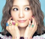 【中古】 LOVE it（初回生産限定盤）（DVD付）／西野カナ