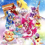 【中古】 「映画キラキラ☆プリキュアアラモード」オリジナルサウンドトラック／（アニメーション）,林ゆうき（音楽）,駒形友梨,キュアホイップ（CV：美山加恋）,キュアカスタード（CV：福原遥）,キュアジェラート（CV：村中知）,キュアマカロン（C