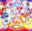 【中古】 「映画キラキラ☆プリキュアアラモード」ED主題歌シングル/(アニメーション),駒形友梨&宮本佳那子,キュアホイップ(CV:美山加恋),キュアカスタード(CV:福原遥),キュアジェラート(CV:村中知),キュアマカロン(CV:藤田咲), 762円