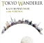【中古】 TOKYO WANDERER/渡辺香津美 with ストリングス,カルメン・マキ,奥村愛(vn),前田尚徳(vn),加藤直子(vn),戸島さや野(vn),橋森ゆう希(vn),山田那央(va) 2,299円