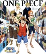  ONE　PIECE　エピソード　オブ　東の海～ルフィと4人の仲間の大冒険！！～（通常版）（Blu－ray　Disc）／尾田栄一郎（原作）,田中真弓（ルフィ）,岡村明美（ナミ）,中井和哉（ゾロ）,佐藤雅将（キャラクターデザイン）,田中