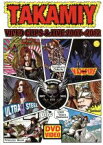 【中古】 TAKAMIY　VIDEO　CLIPS　＆　LIVE　2007～2012／Takamiy（高見沢俊彦）