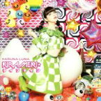 【中古】 KIRAMEKI☆ライフライン（初回生産限定盤）（DVD付）／春奈るな