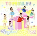 【中古】 Magical Toy Box(TYPE B)/TOY SMILEY