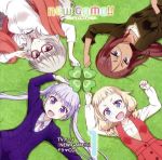 【中古】 TVアニメ「NEW　GAME！！」ドラマCD　1／