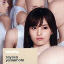 【中古】 identity（通常盤）／山本彩