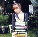 【中古】 STAR－T！（Type A）（DVD付）／河西智美（AKB48）