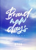 【中古】 Brand　new　days　～どんな未来を～（初回限定盤）（CD＋DVD）／BTOB