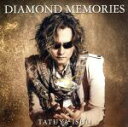 【中古】 DIAMOND MEMORIES（通常盤）／石井竜也（米米CLUB）