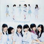 Idol Name: Ma Line - 【中古】 フィナーレジェンド（初回限定盤A）（DVD付）／CYNHN