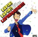 【中古】 ～「ルパン三世のテーマ」誕生40周年記念作品～ THE BEST COMPILATION of LUPIN THE THIRD 『LUPIN！ LUPIN！！ LUPINISSIMO！！！』（通常盤）（Blu－spec CD2）