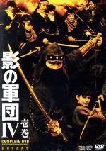 楽天市場】千葉真一 DVDの通販 楽天市場】千葉真一 DVDの通販