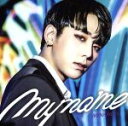 【中古】 MYNAME is(キャラアニ限定盤 チェジン盤)/MYNAME