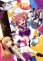 【中古】 アニメガタリズ　コンプリートBlu－ray　BOX（3Blu－ray　Disc）／森井ケンシロウ（監督）／ 本渡楓