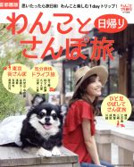 ֥å ŷԾŹ㤨֡š 󤳤ꤵιԷ GEIBUNMOOKʸҡפβǤʤ100ߤˤʤޤ