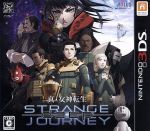 【中古】 真・女神転生　DEEP　STRANGE　JOURNEY ／ニンテンドー3DS 【中古】afb