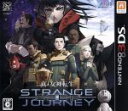 【中古】 真 女神転生 DEEP STRANGE JOURNEY／ニンテンドー3DS