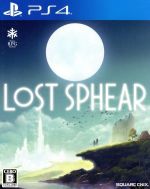 【中古】 ロストスフィア/PS4 【中古】 ロストスフィア/PS4