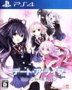 【中古】 デート ア ライブ 凜緒リンカーネイション HD／PS4