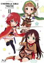 【中古】 アイドルマスター シンデレラガールズ劇場 2nd SEASON 第2巻（Blu－ray Disc）／バンダイナムコエンターテインメント（原作）,大橋彩香（島村卯月）,福原綾香（渋谷凛）,原紗友里（本田未央）,高津智子（キャラクターデ