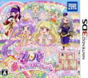 【中古】 アイドルタイムプリパラ 夢オールスターライブ！／ニンテンドー3DS