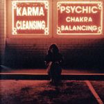 【中古】 ファインド・ヘル/Joy Opposites
