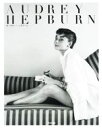 クレヴィス AUDREY HEPBURN オードリー・ヘプバーン写真集