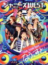 【中古】 ジャニーズWEST　LIVE　TOUR　2017　なうぇすと（初回版）（Blu−ray　Disc）／ジャニーズWEST 【中古】afb